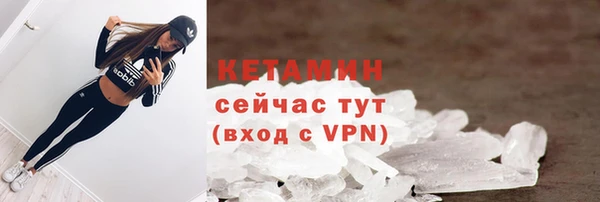 скорость mdpv Бугульма